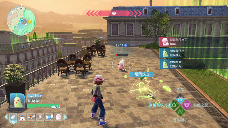 【就愛玩】全新現貨 NS Switch 寶可夢傳說 Z-A 中文版 神奇寶貝 精靈寶可夢