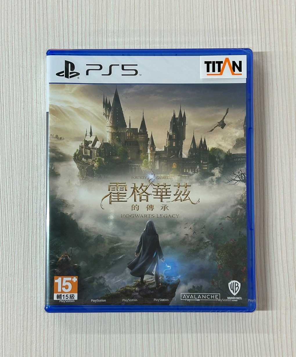 就愛玩】全新現貨PS5 霍格華茲的傳承哈利波特中文版- 就愛玩電玩專賣| 購物橘子