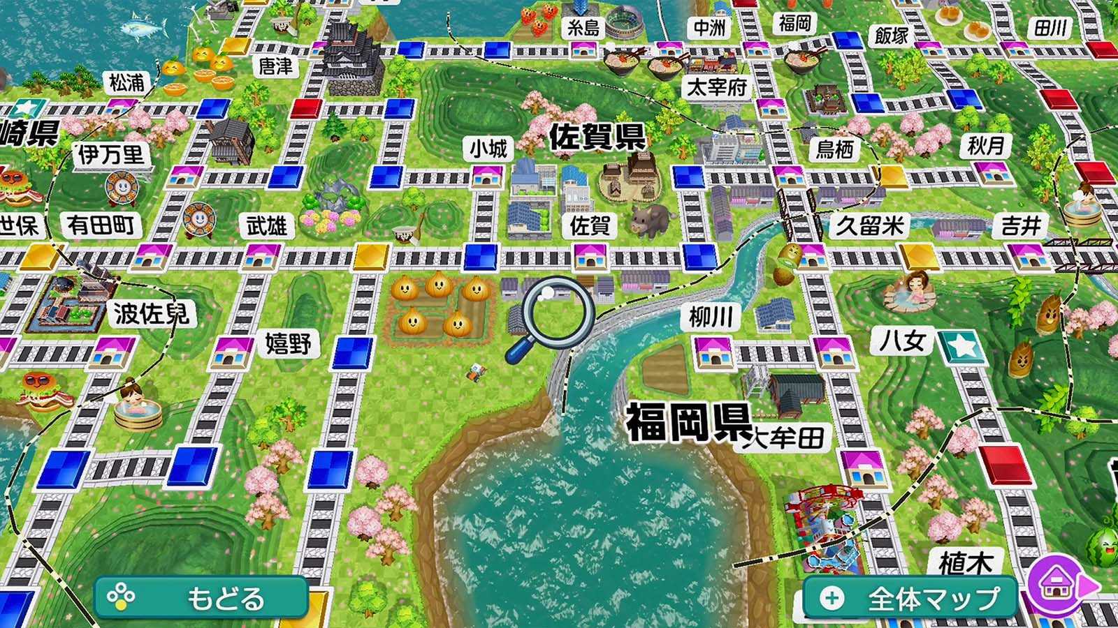 【就愛玩】預購 11/13 發售 NS Switch 桃太郎電鐵2 你的城鎮也一定在 東日本篇＋西日本篇 日文版