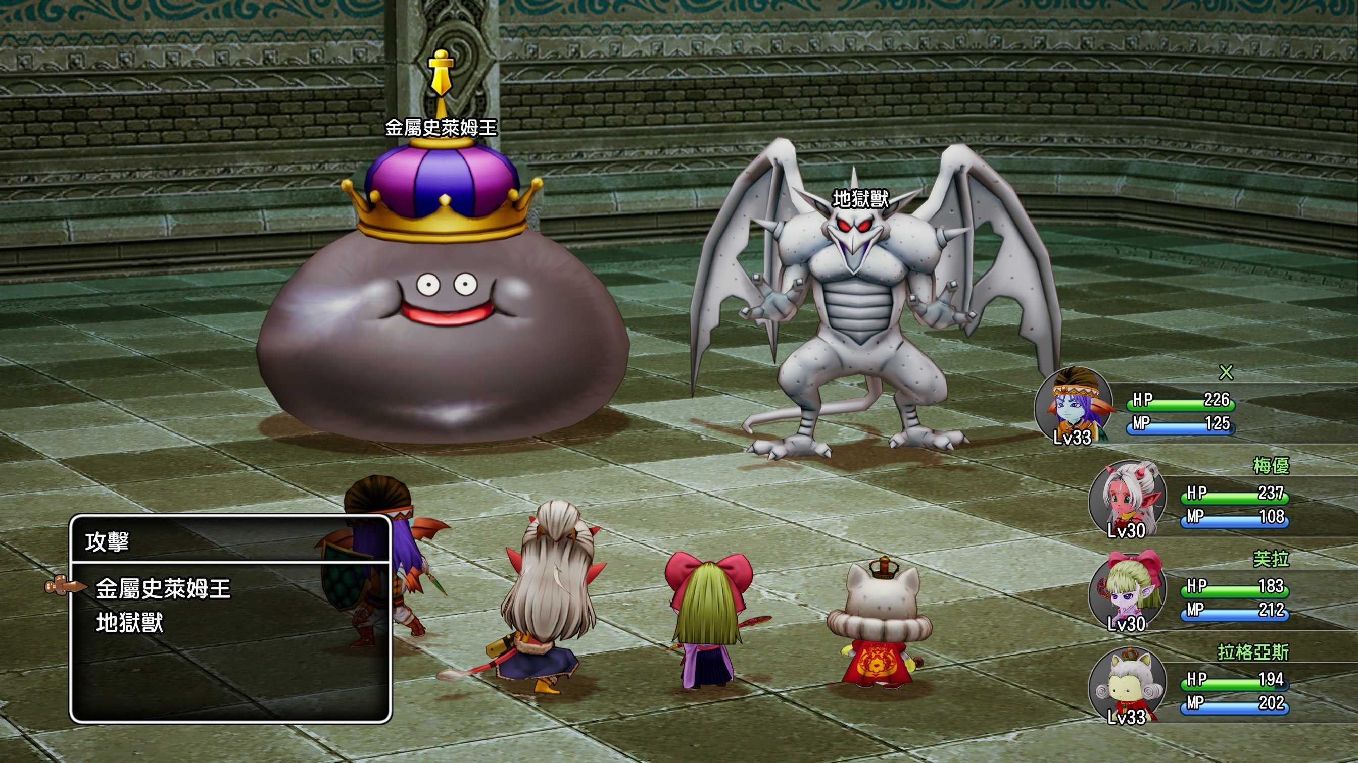 【就愛玩】全新現貨 PS5 勇者鬥惡龍X 覺醒的五種族 OFFLINE 中文版