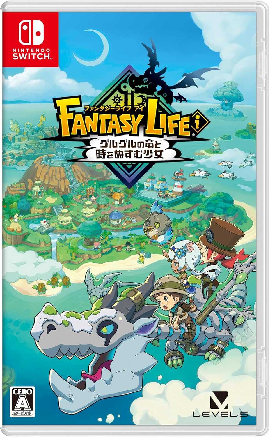 【就愛玩】全新現貨 NS Switch 奇幻生活 :轉圈圈的龍和偷取時間的少女 咕嚕咕嚕龍 日版支援中文