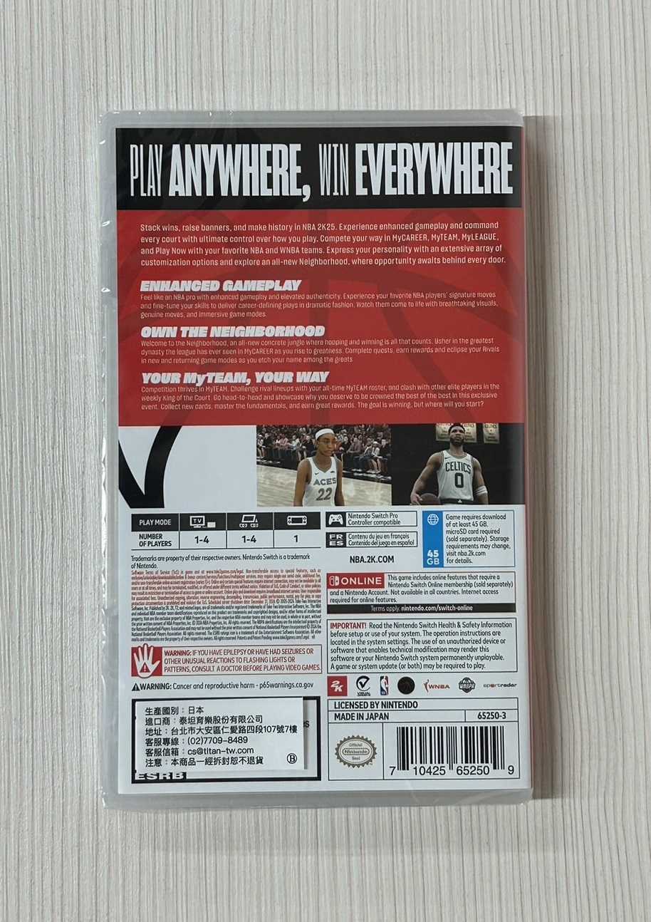 【就愛玩】全新現貨 NS Switch NBA2K25 籃球 NBA 2K25 美版支援中文