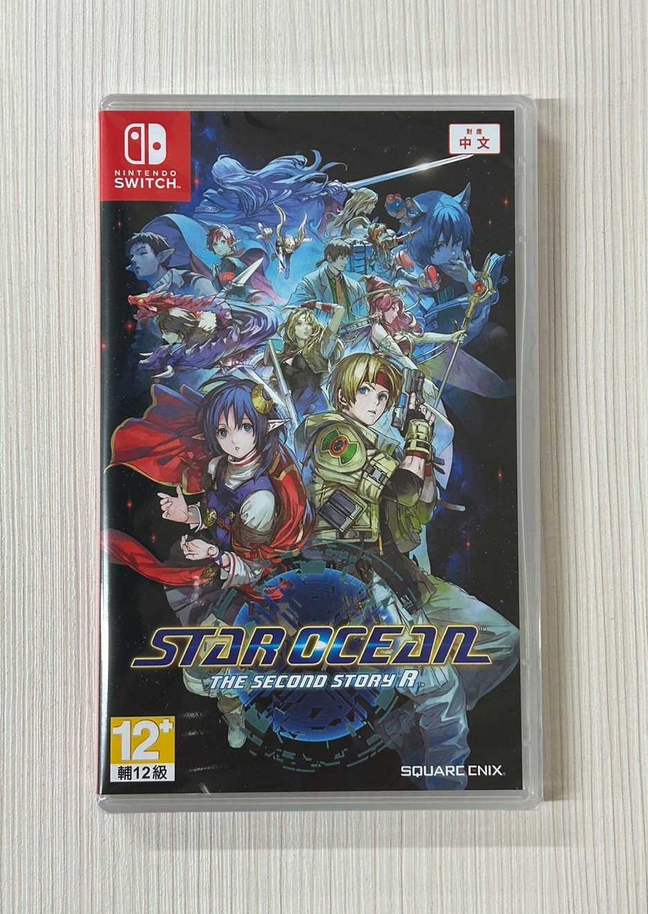 【就愛玩】全新現貨 NS Switch 星海遊俠2：第二個故事 R STAR OCEAN 中文版