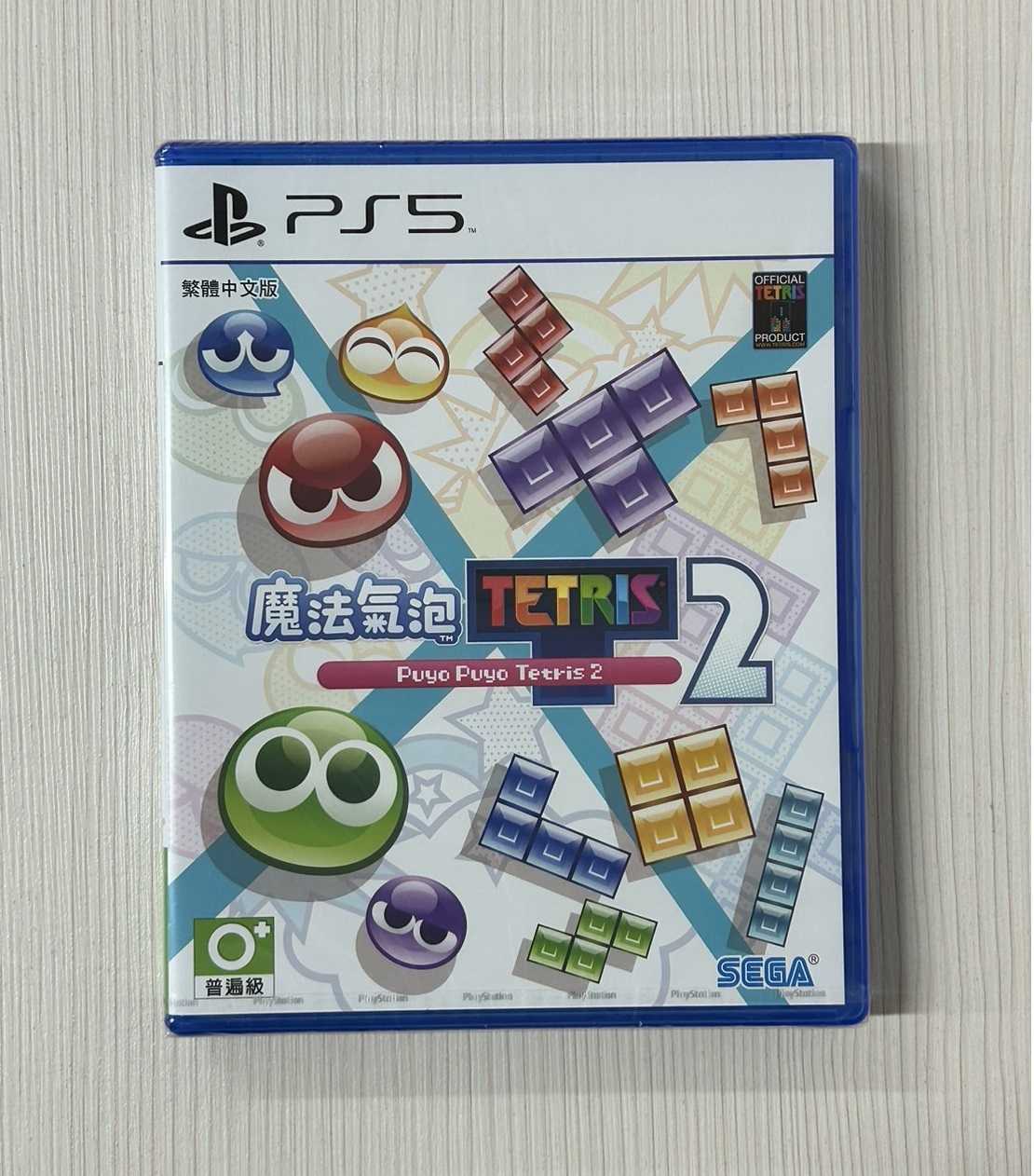 【就愛玩】全新現貨 PS5 魔法氣泡 特趣思 俄羅斯方塊2 中文版