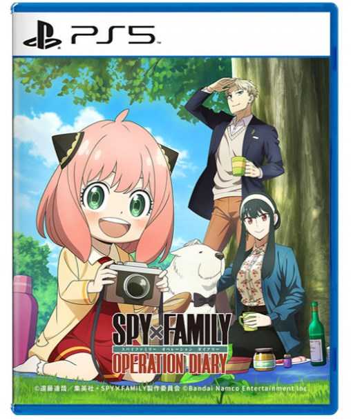 【就愛玩】全新現貨 PS5 SPY×FAMILY 間諜家家酒 日記大作戰 安妮亞 中文版