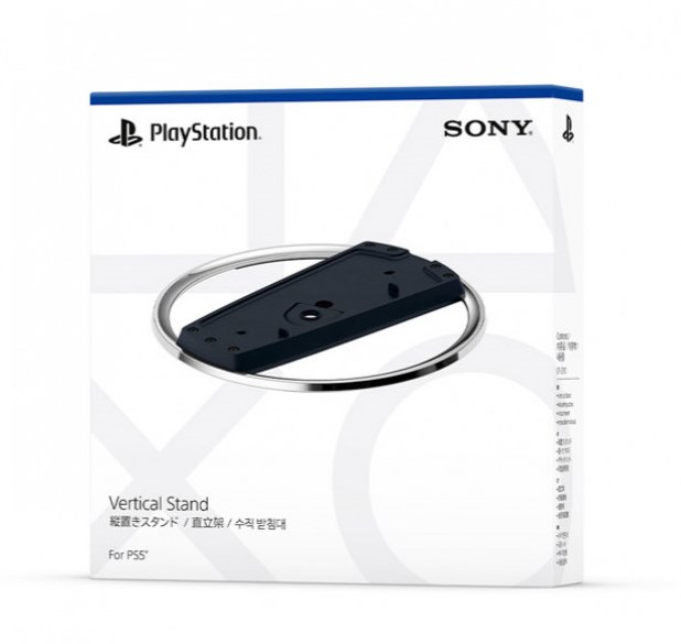 【就愛玩】全新現貨 SONY PS5 主機直立架 臺灣公司貨 SLIM版舊版主機 都可使用