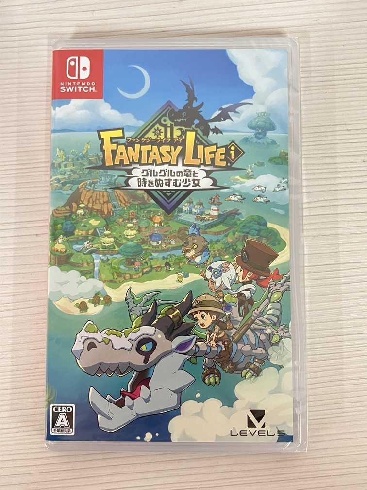 【就愛玩】全新現貨 NS Switch 奇幻生活 :轉圈圈的龍和偷取時間的少女 咕嚕咕嚕龍 日版支援中文 無首批特典
