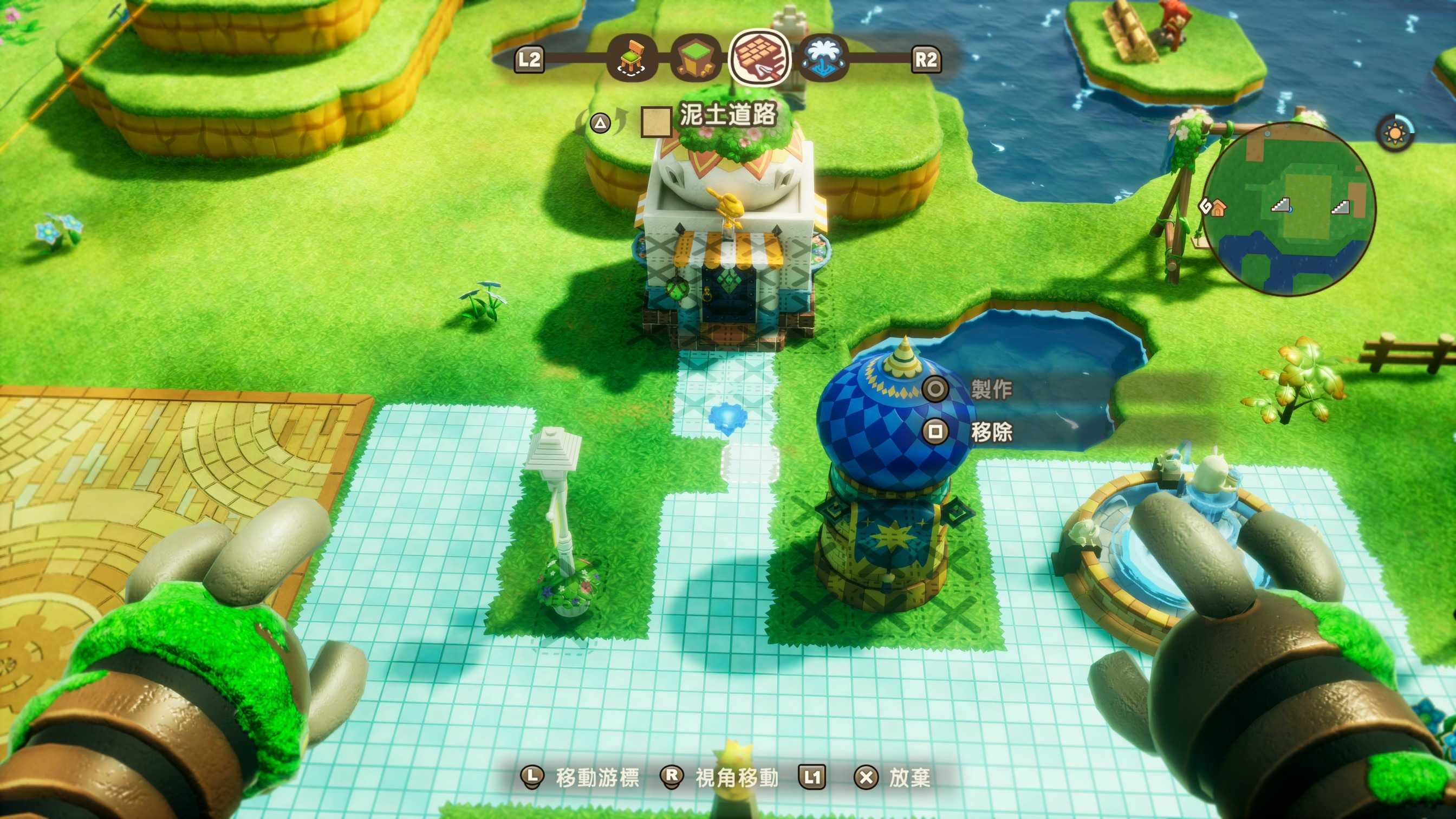 【就愛玩】預購5/22發售 NS Switch 奇幻生活 :轉圈圈的龍和偷取時間的少女 咕嚕咕嚕龍 日版支援中文