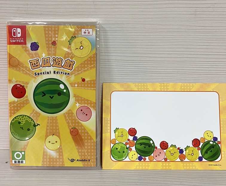【就愛玩】全新現貨 NS Switch 西瓜遊戲 Special Edition 中文版 附特典明信片