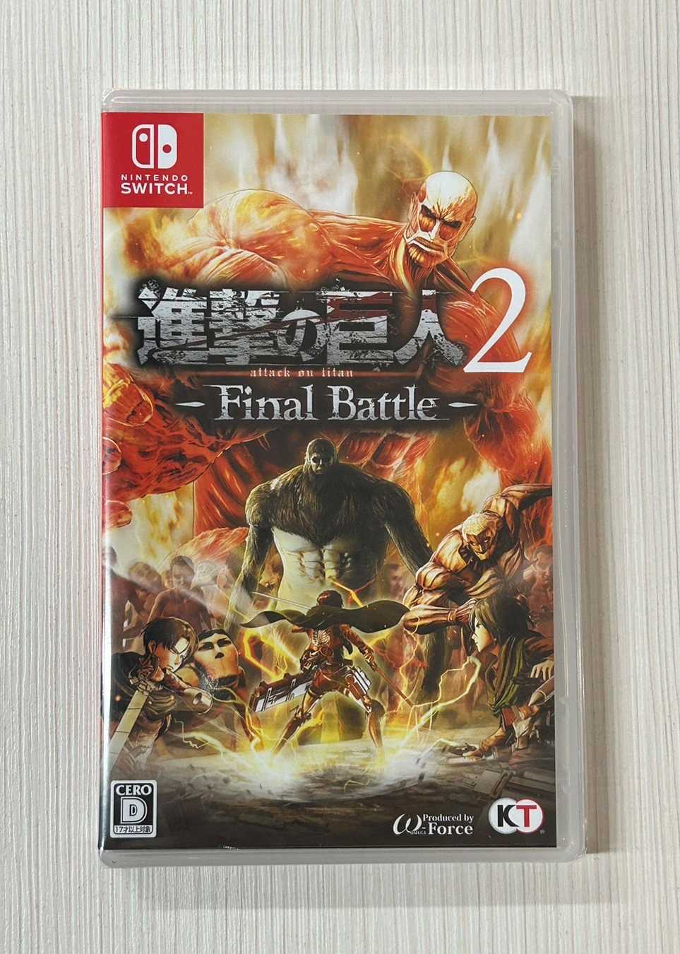 進撃の巨人2 - Final Battle -(Switch版) Amazon.co.jp: 進撃の巨人2 -Final Battle - Switch : ゲーム