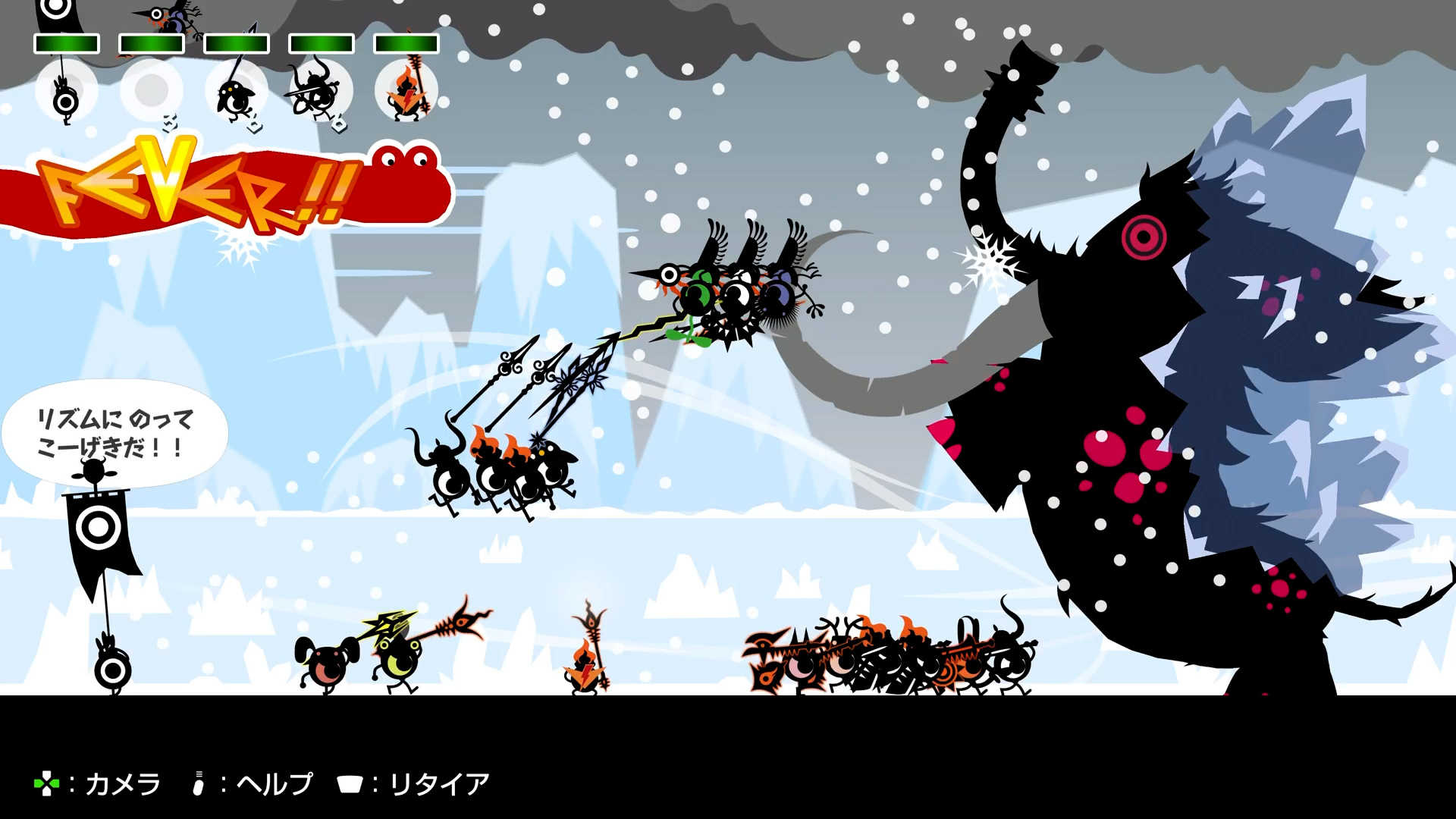 【就愛玩】全新現貨 NS Switch 戰鼓啪打碰 1+2 REPLAY 中文版