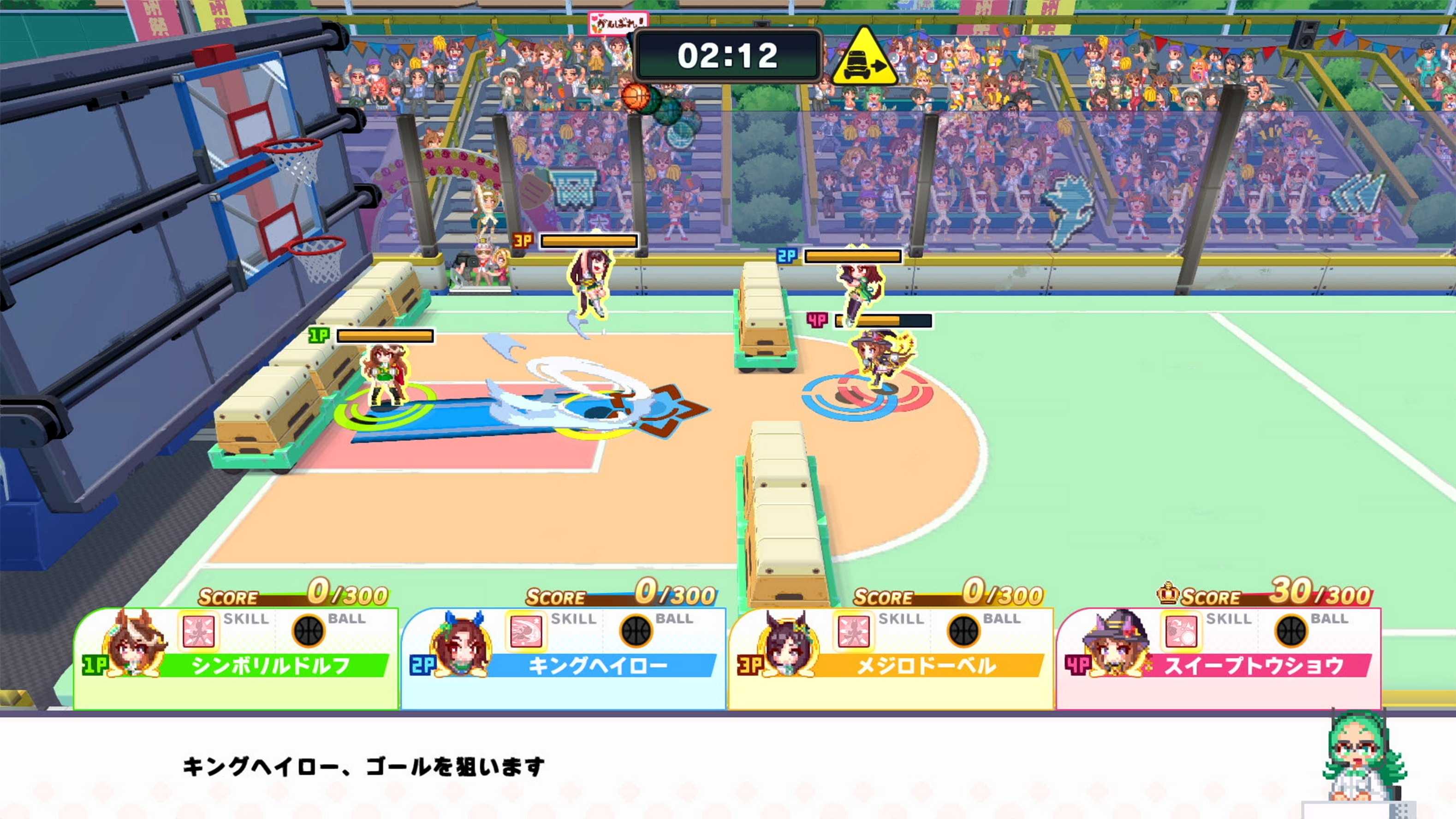 【就愛玩】全新現貨 NS Switch 賽馬娘 Pretty Derby 熱血喧鬧大感謝祭！中文一般版