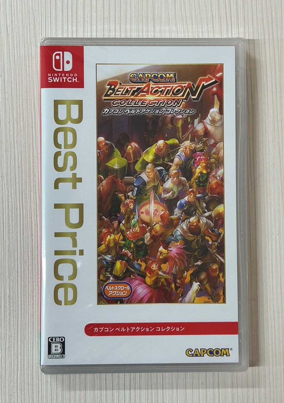 【就愛玩】全新現貨 NS Switch 卡普空經典動作合輯 CAPCOM BELT ACTION COLLECTION