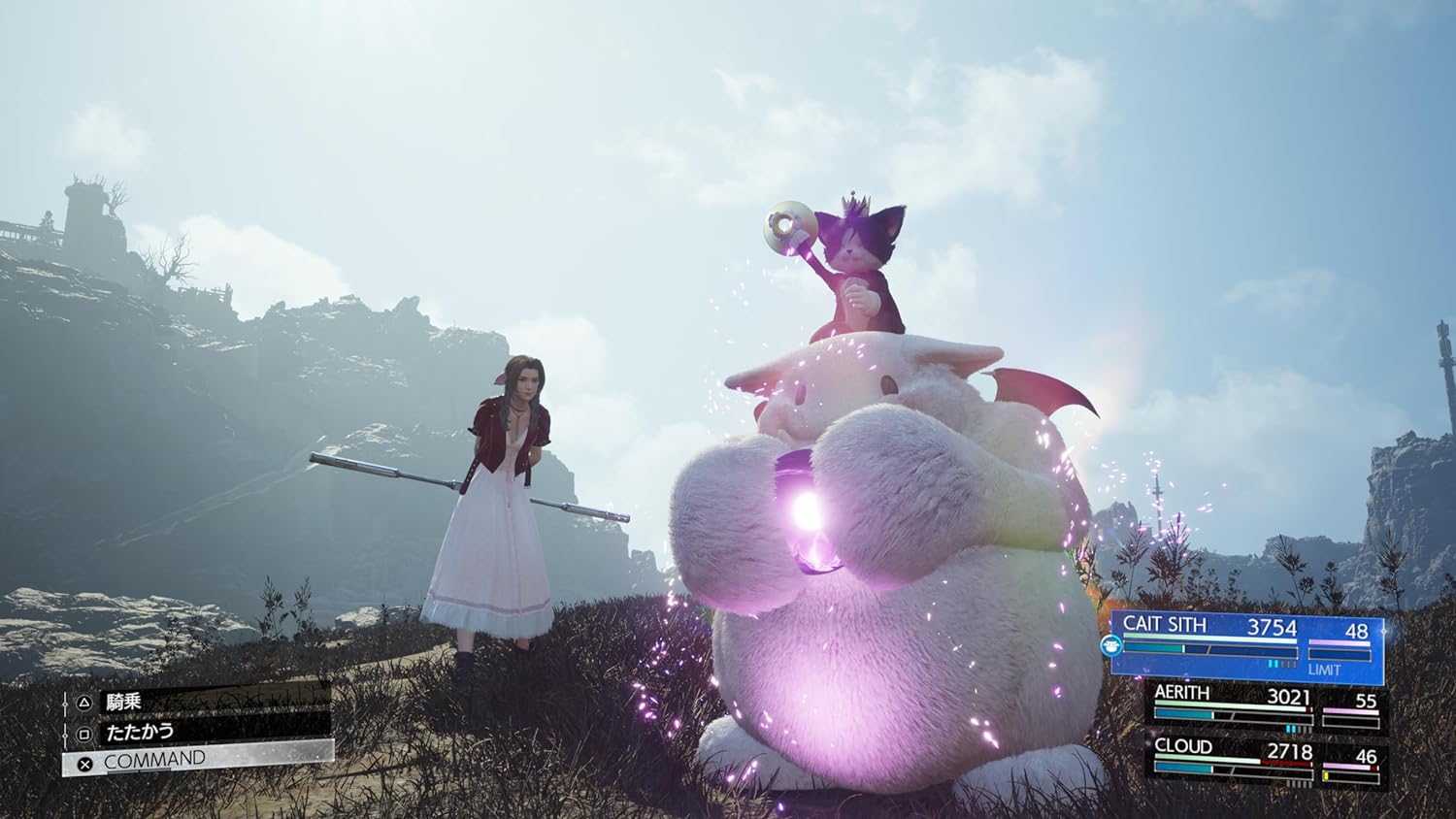 【就愛玩】全新現貨 PS5 Final Fantasy VII 重生 Rebirth太空戰士7 中文版