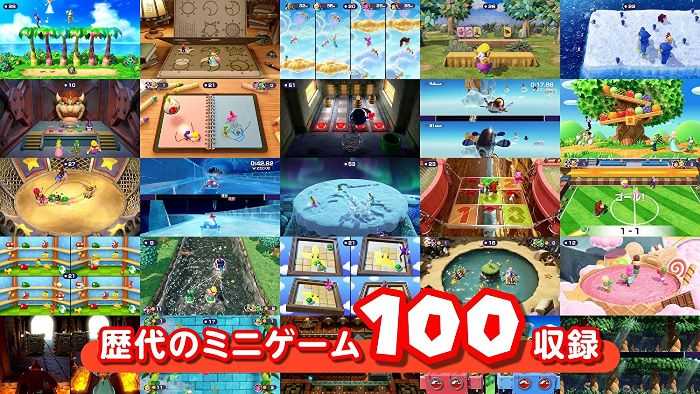 【就愛玩】全新現貨 NS Switch 瑪利歐派對 超級巨星 中文版 公司貨 Mario Party
