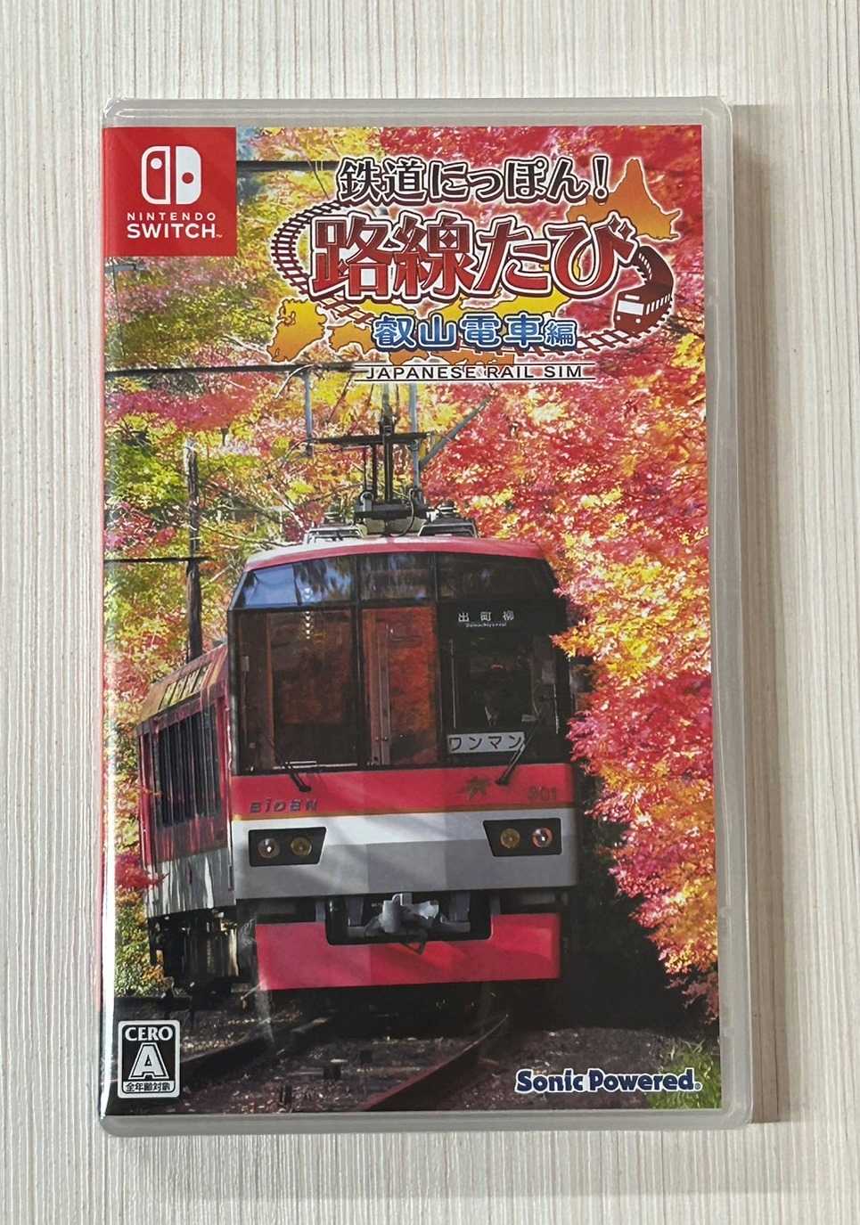 【就愛玩】全新現貨 NS Switch 鐵道日本！路線之旅 叡山電車篇 電車GO 日文版