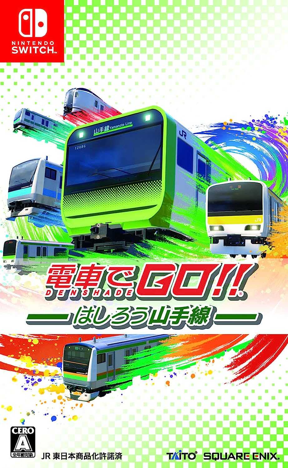 【就愛玩】全新現貨 NS Switch 電車向前走！！奔馳吧山手線 電車GO 山手線 日文版