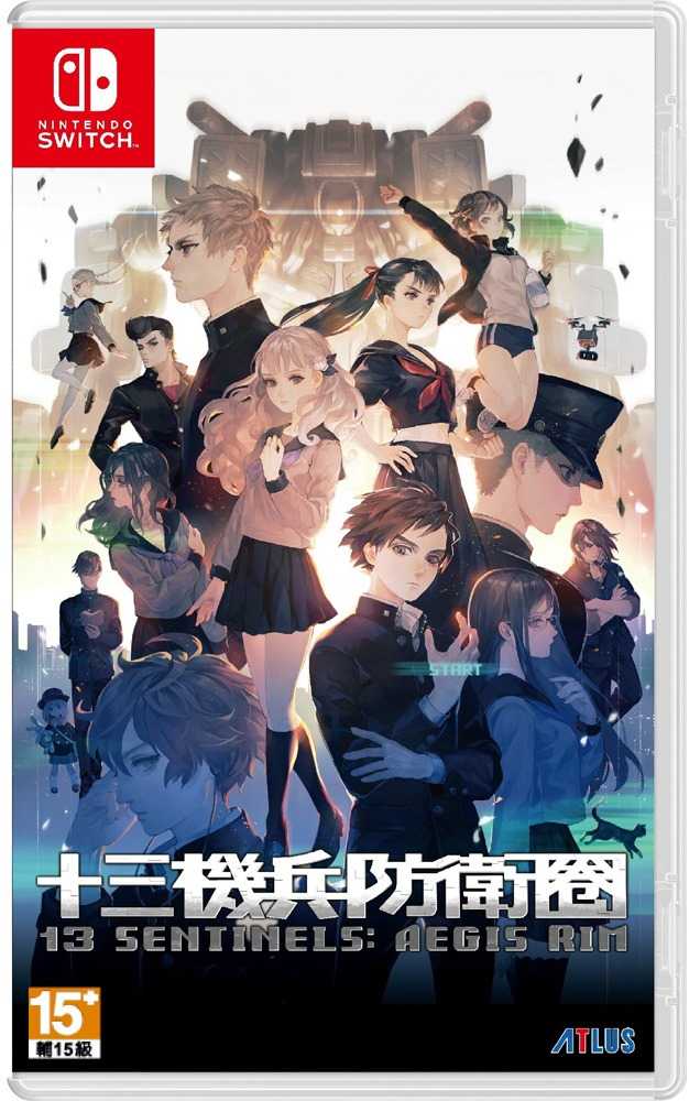 【就愛玩】全新現貨 NS Switch 十三機兵防衛圈 中文版