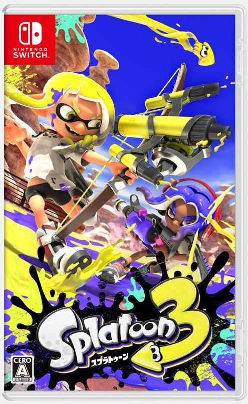 【就愛玩】全新現貨 NS Switch 斯普拉遁3 漆彈大作戰3 日版支援中文
