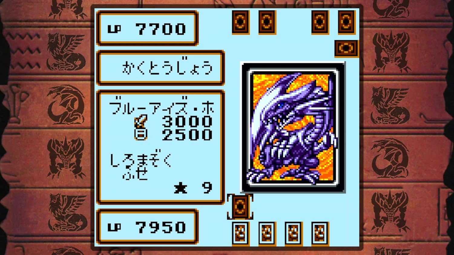 【就愛玩】全新現貨 NS Switch 遊戲王 昔日精選集 日英文合版