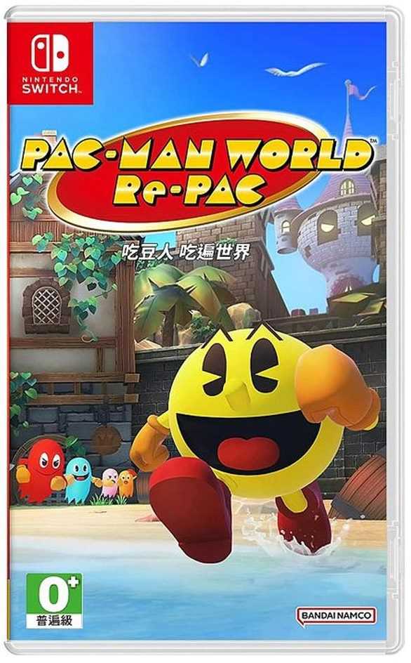 【就愛玩】全新現貨 NS Switch 吃豆人 吃遍世界 小精靈 PAC-MAN WORLD Re-PAC 中文版