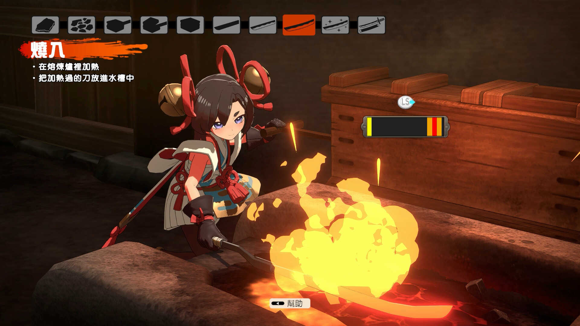 【就愛玩】預購 9/19 發售 PS5 永久與神樹的祈願者 神樹 中文版