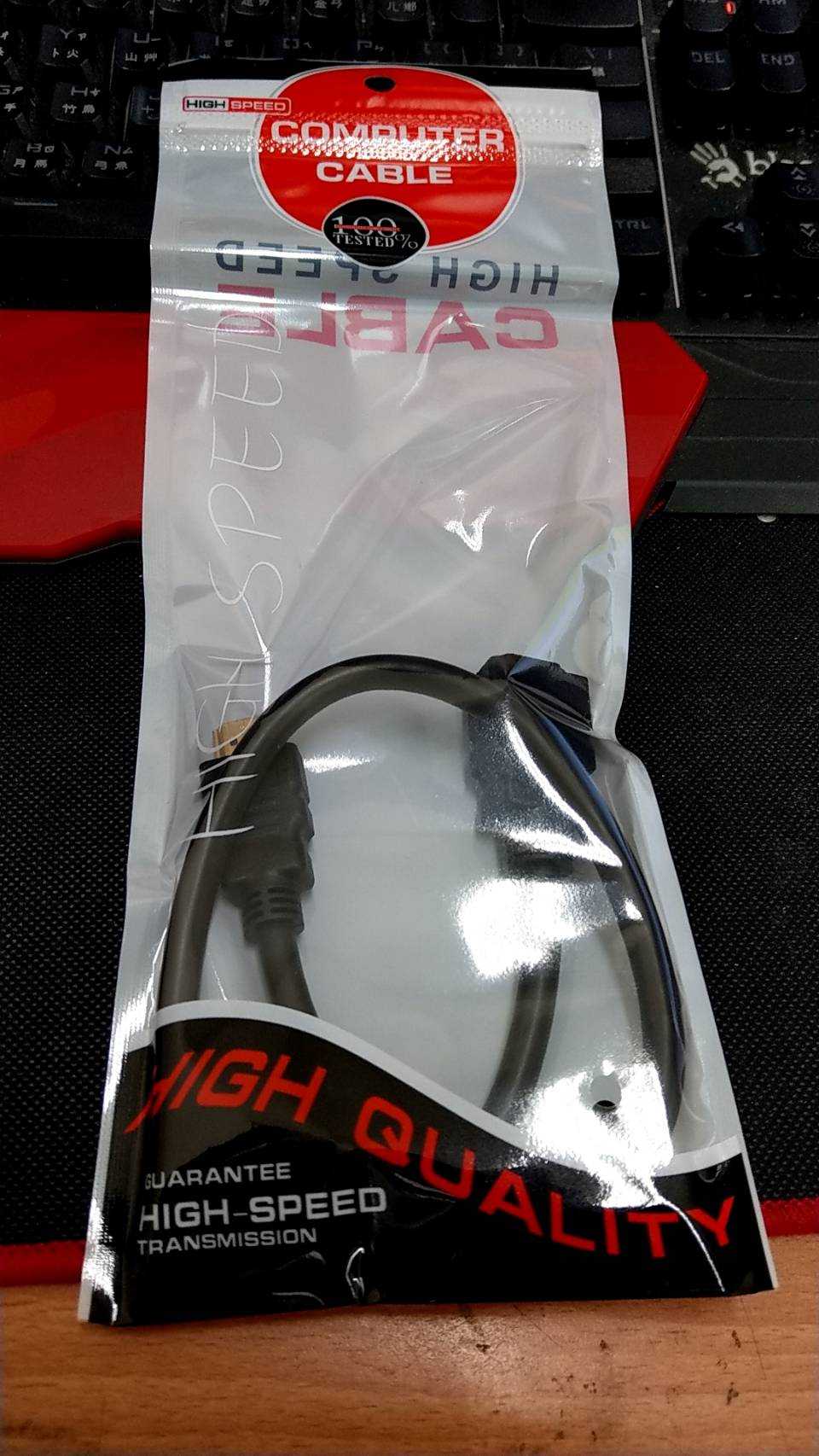 全新附發票！50公分 HDMI 公對母 高畫質延長線 影音線 HDTV線 轉接線 公母 延長 0.5米 1080P