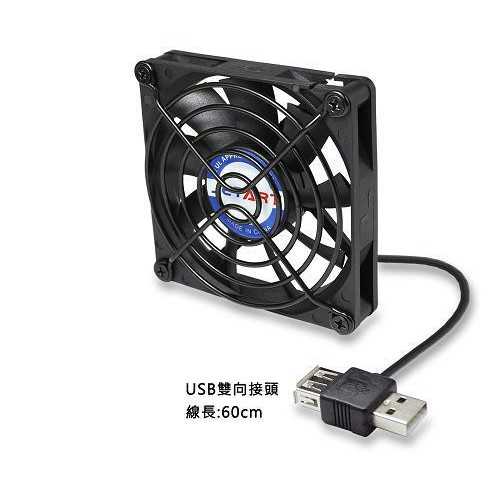 【新莊民安】JetArt 捷藝 外接式 12cm 12公分 USB供電 散熱風扇 DF12025UB 液態軸承 靜音風扇