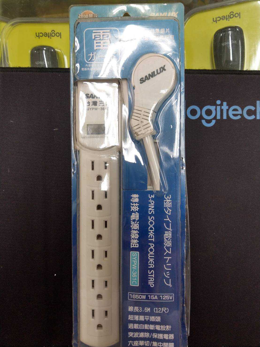 自取290 福利品 含稅附發票 SANLUX 臺灣三洋 SYPW-361C 電源延長線 3孔6座1切 3.6M 3.6米