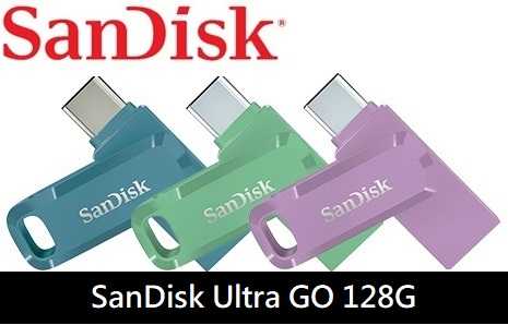 全新附發票！SanDisk Ultra GO 128G TYPE-C USB 3.1 雙用 OTG 隨身碟