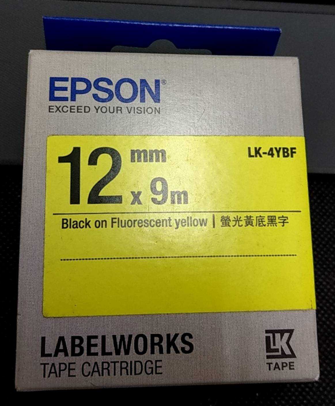 全新附發票！EPSON LK-4YBF 螢光黃底黑字 標籤帶 螢光系列 (寬度12mm) 標籤貼紙 S654417