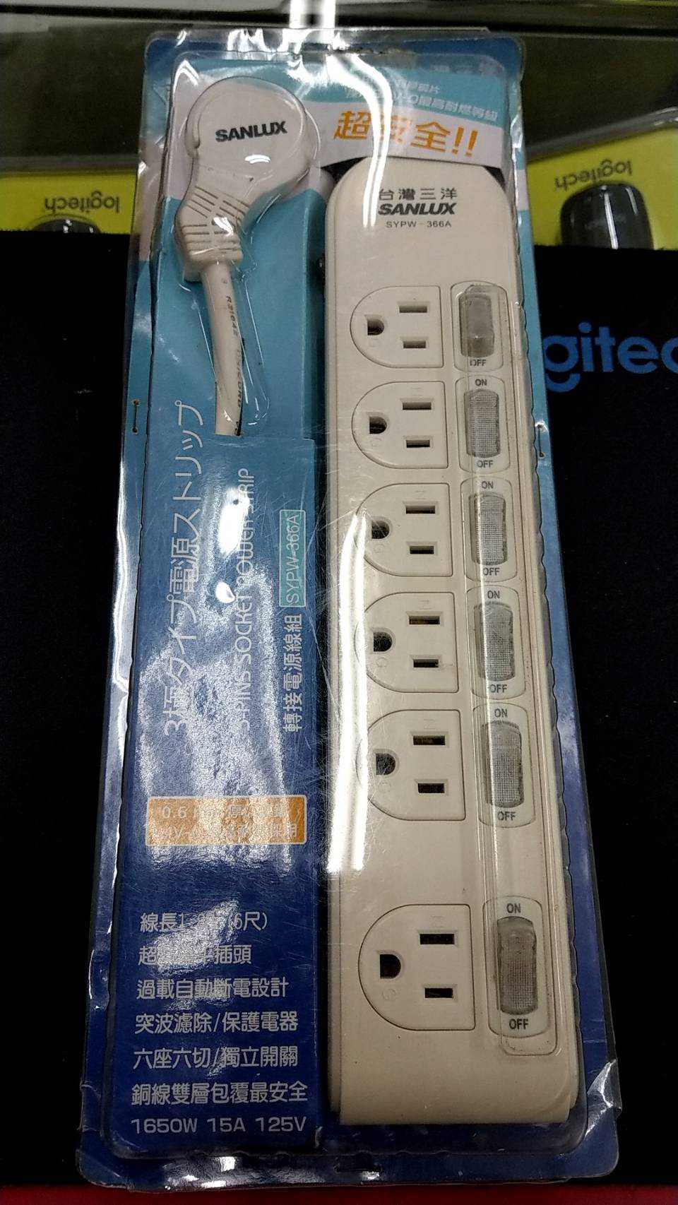 臺灣公司貨 福利品 含稅附發票 SANLUX 臺灣三洋 SYPW-366A 電源延長線 3孔6座6切 1.8M 1.8米