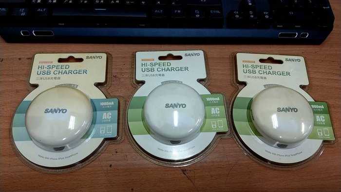 新莊民安 公司庫存品 售完為止！臺灣三洋 SYUC-TR86 蛋型 USB 手機 平板 充電艙 變壓器 充電器 壁插
