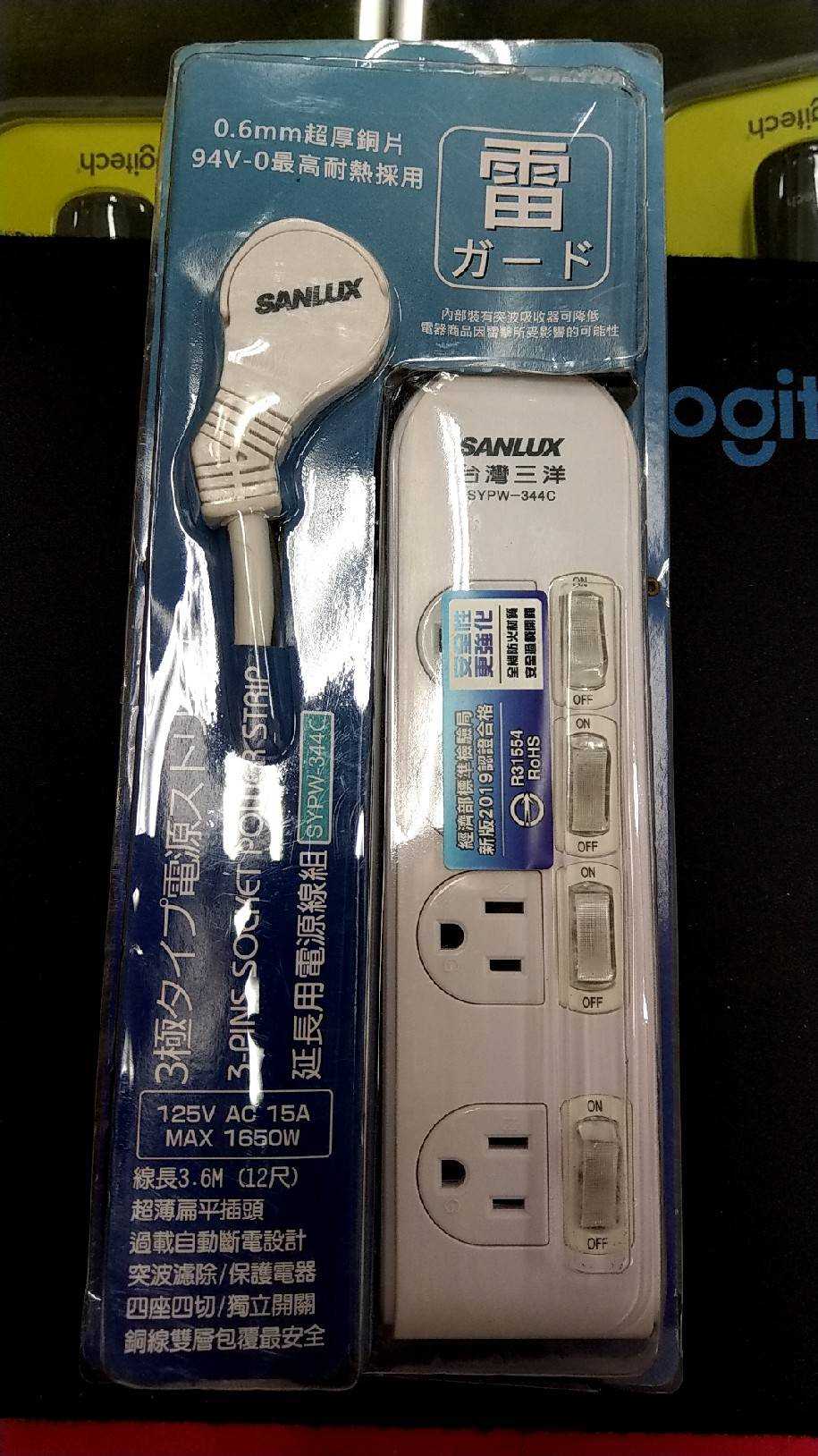 臺灣公司貨 福利品 含稅附發票 SANLUX 臺灣三洋 SYPW-344C 電源延長線 3孔4座4切 3.6M 3.6米