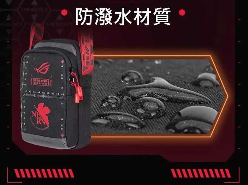 新莊民安《自取1200 正版新品》ASUS ROG 玩家共和國 福音戰士 EVANGELION EVA 肩背小包 小跨包