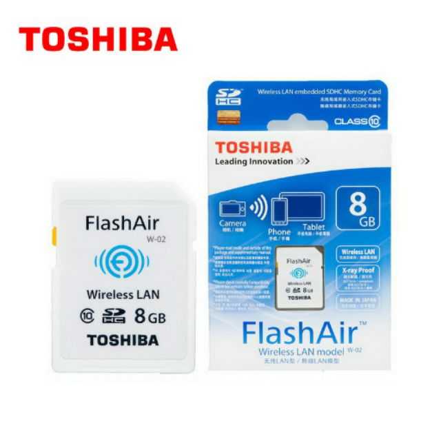 全新庫存品 含稅附發票！ TOSHIBA 東芝 WiFi SD卡 8G SDHC 記憶卡 8GB 相機卡