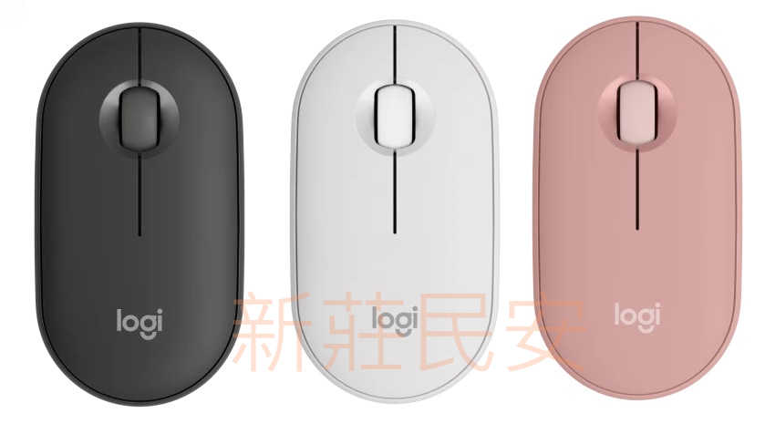 全新附發票 Logitech 羅技 M350S 鵝卵石 無線滑鼠 靜音滑鼠 藍芽滑鼠 滑鼠 藍芽 USB雙模