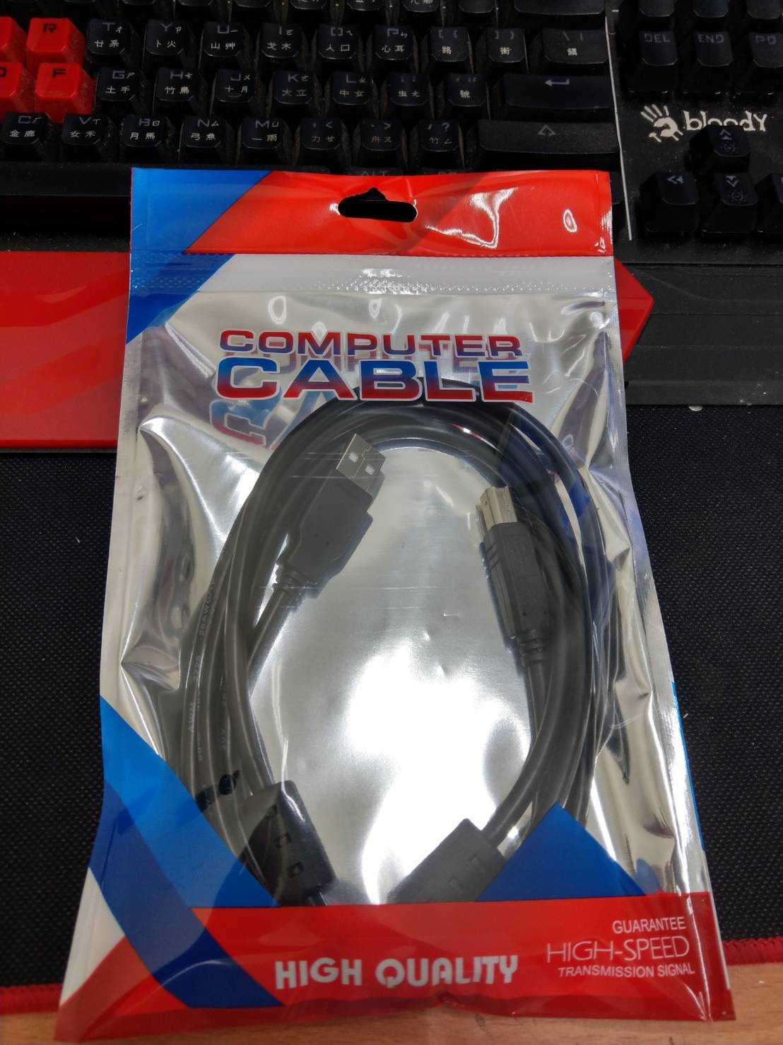 全新附發票！USB2.0 Type-A公 對 B公 1.8米 印表機線 列印線 具抗磁環 印表機 標籤機 掃描機