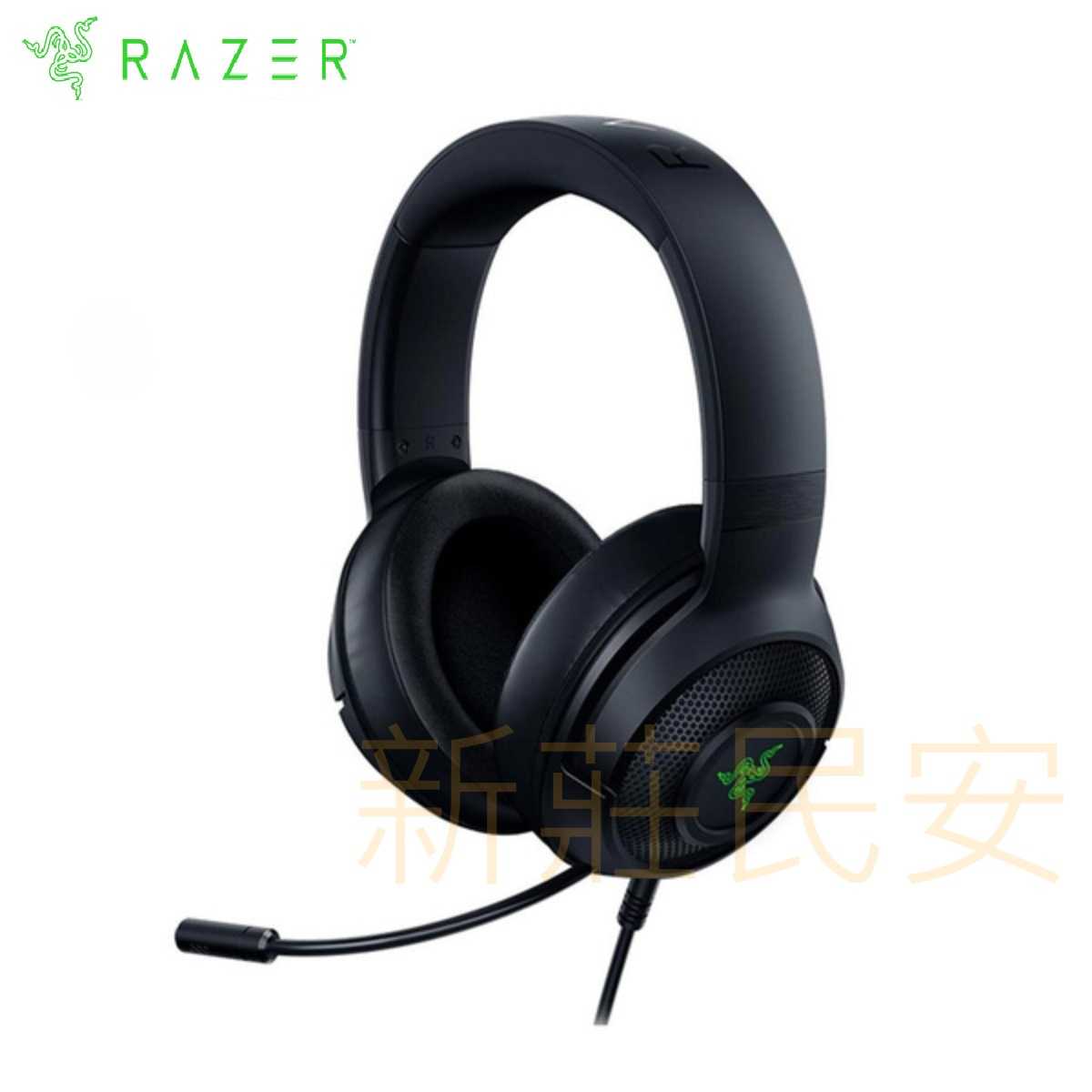 全新附發票 兩年保固！雷蛇 Razer Kraken V3X 北海巨妖 7.1 黑 V3 X USB 電競耳機麥克風