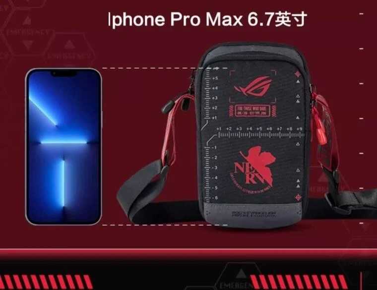 新莊民安《自取1200 正版新品》ASUS ROG 玩家共和國 福音戰士 EVANGELION EVA 肩背小包 小跨包