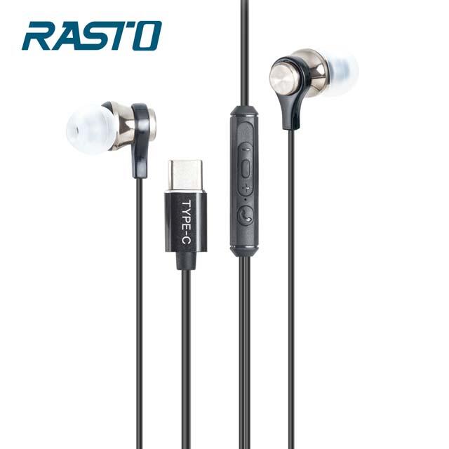 全新附發票！RASTO RS33 鈦金 高感度 磁吸 線控式 手機耳麥 耳麥 耳機麥克風 非耳道式耳麥 TYPE-C插頭