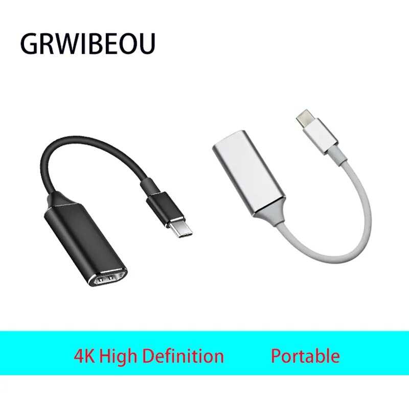 現貨銀色 全新附發票！Type-c 轉 hdmi 影像傳輸線 傳輸線 螢幕線 USB-C To HDMI 4k USB3