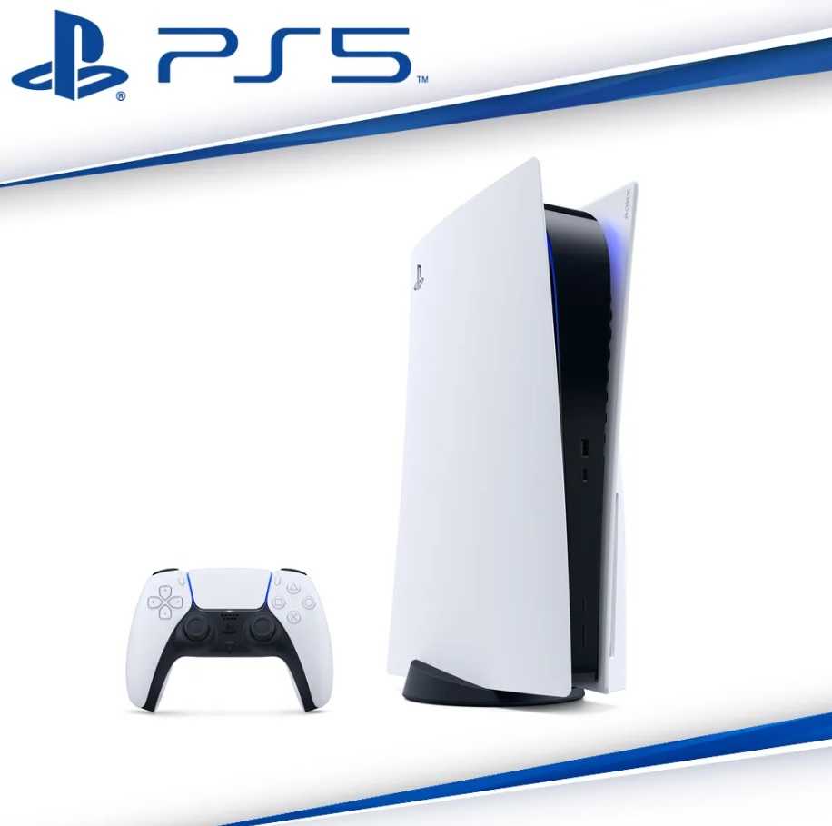 自取15299 附發票 現貨 Sony PS5 主機 光碟版/數位版 臺灣公司貨 P5主機 PS5 聖誕 禮物 情人節