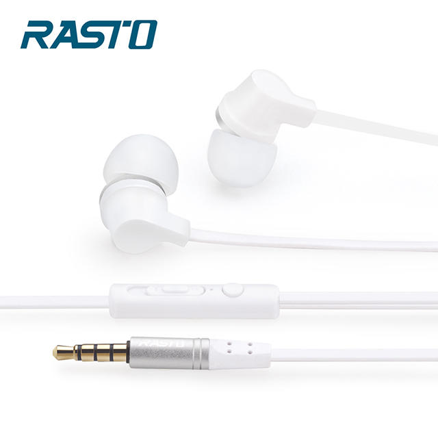全新附發票！RS1 3.5mm有線耳機 耳塞式耳機 簡約質感 高音質 人體工學設計 配戴舒適 雙出音口 白色 入耳式耳機