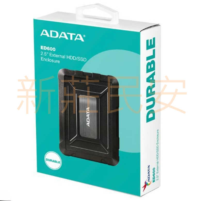 全新附發票 ADATA 威剛 ED600 2.5吋 USB3.2 防塵 防震 硬碟外接盒 SATA PS4 附傳輸線