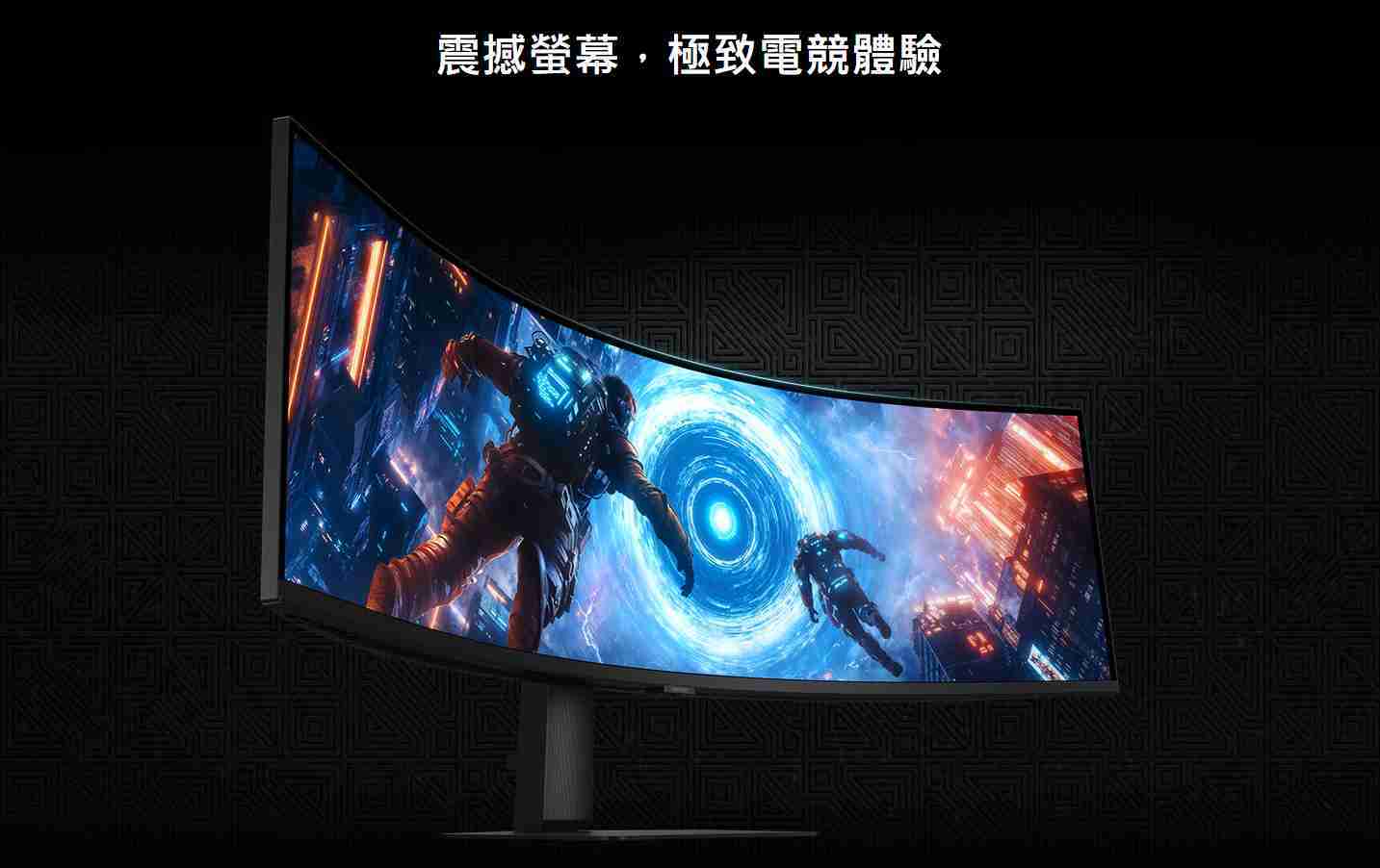 【樂昂客】可議價 SAMSUNG 三星 S49FG916EC 49吋 Odyssey G9 曲面電競顯示器