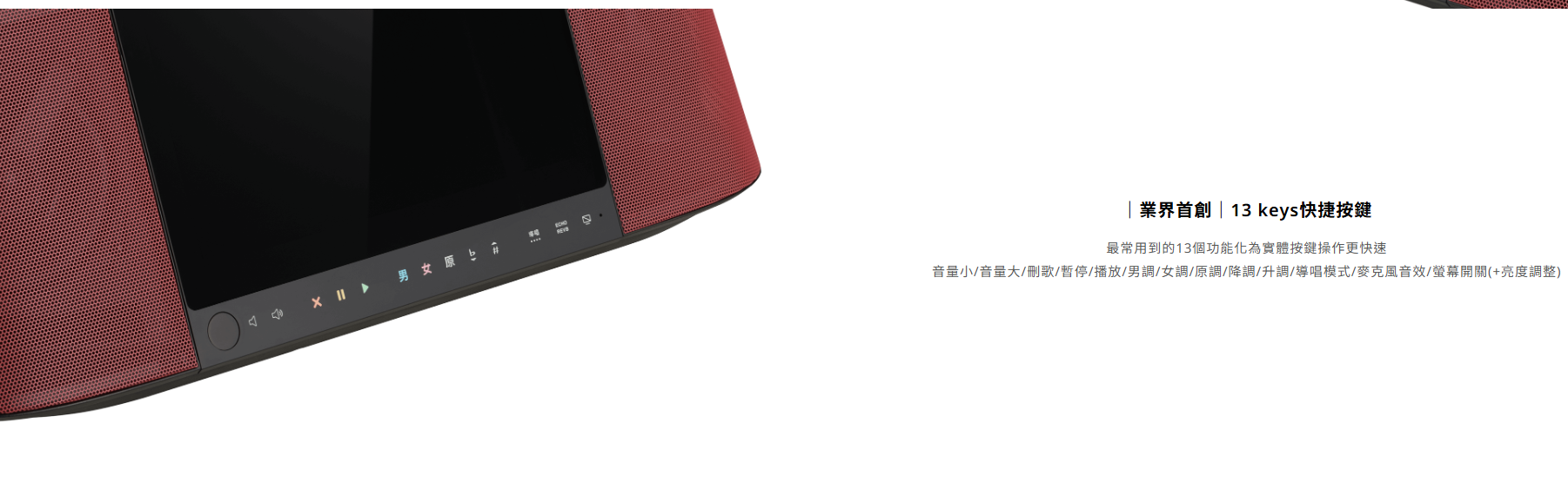 【樂昂客】Inyuan 音圓 N2-800 手提伴唱機 手機點歌 11.6吋觸控螢幕