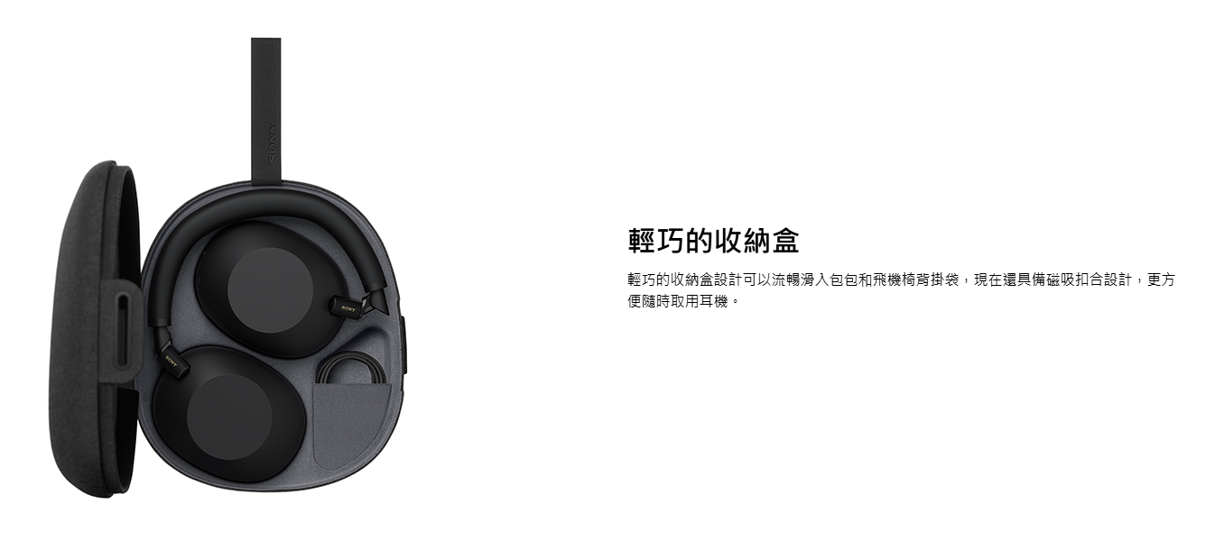 【樂昂客】SONY 索尼 WH-1000XM6 耳罩式無線降噪藍牙耳機