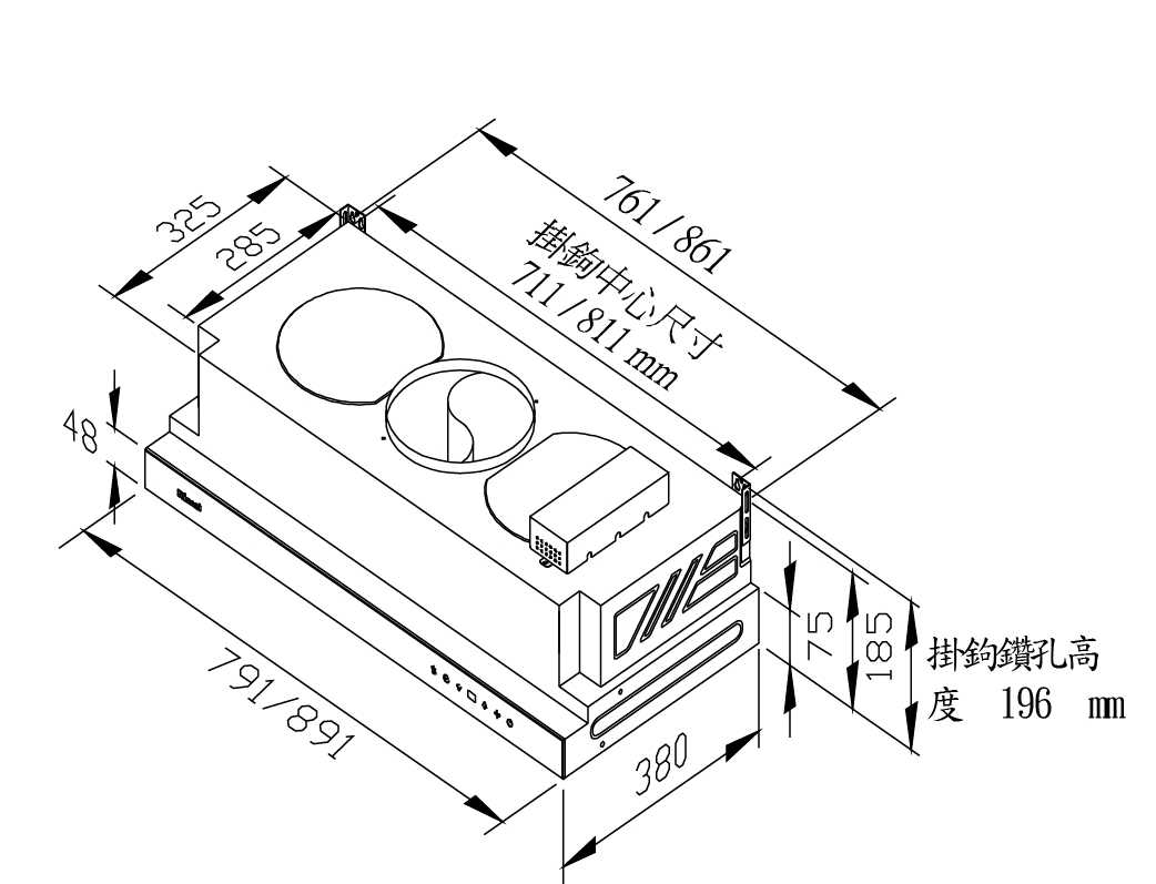 【樂昂客】(全省含安裝) RINNAI 林內 RH-8628 隱藏式全直流變頻排油煙機 80CM DC 變頻馬達