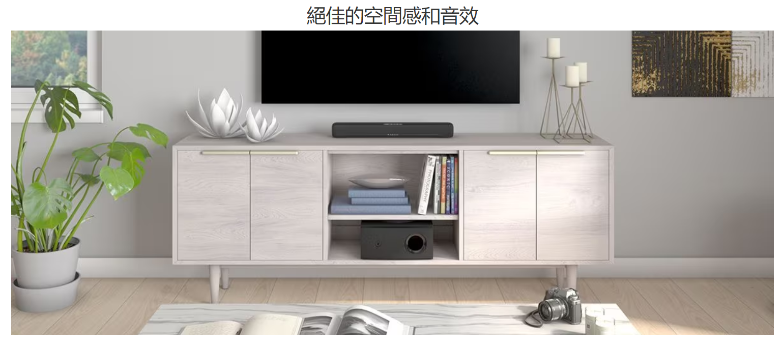 【樂昂客】台灣公司貨 YAMAHA 山葉 SR-C30A 家庭劇院 SOUNDBAR 聲霸 音響 重低音